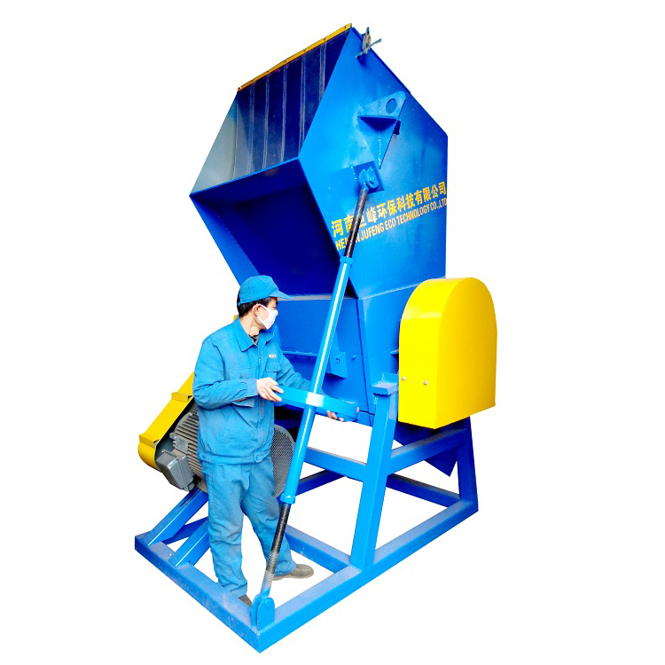 反擊式破碎機(jī)工作原理 反擊式破碎機(jī)工作原理