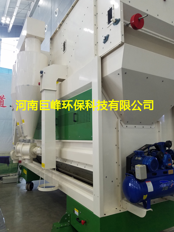 風(fēng)力搖床,風(fēng)選機(jī),氣浮式風(fēng)力搖床 風(fēng)力搖床,風(fēng)選機(jī),氣浮式風(fēng)力搖床