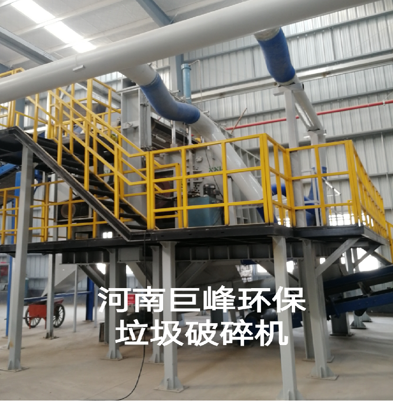 垃圾破碎機(jī).png 垃圾破碎機(jī).png