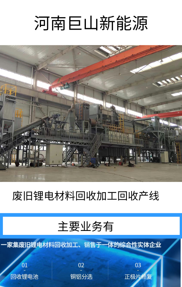 1733477552129057.jpg 默認(rèn)標(biāo)題__2024-12-06+14_34_12.jpg