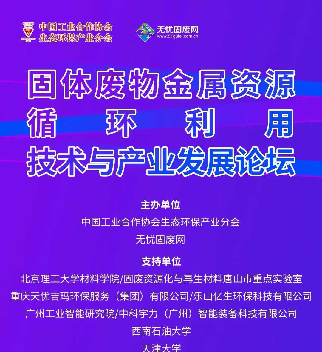 1736479274628356.jpg 1736479274628356.jpg