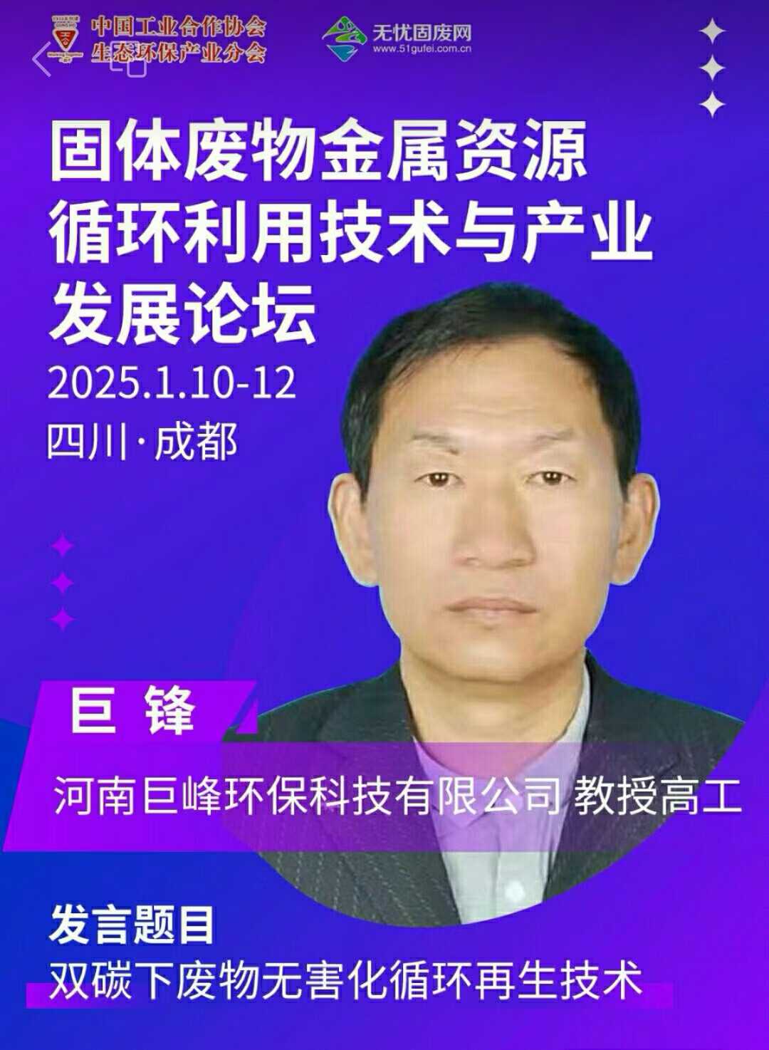 1736479354364411.jpg 1736479354364411.jpg