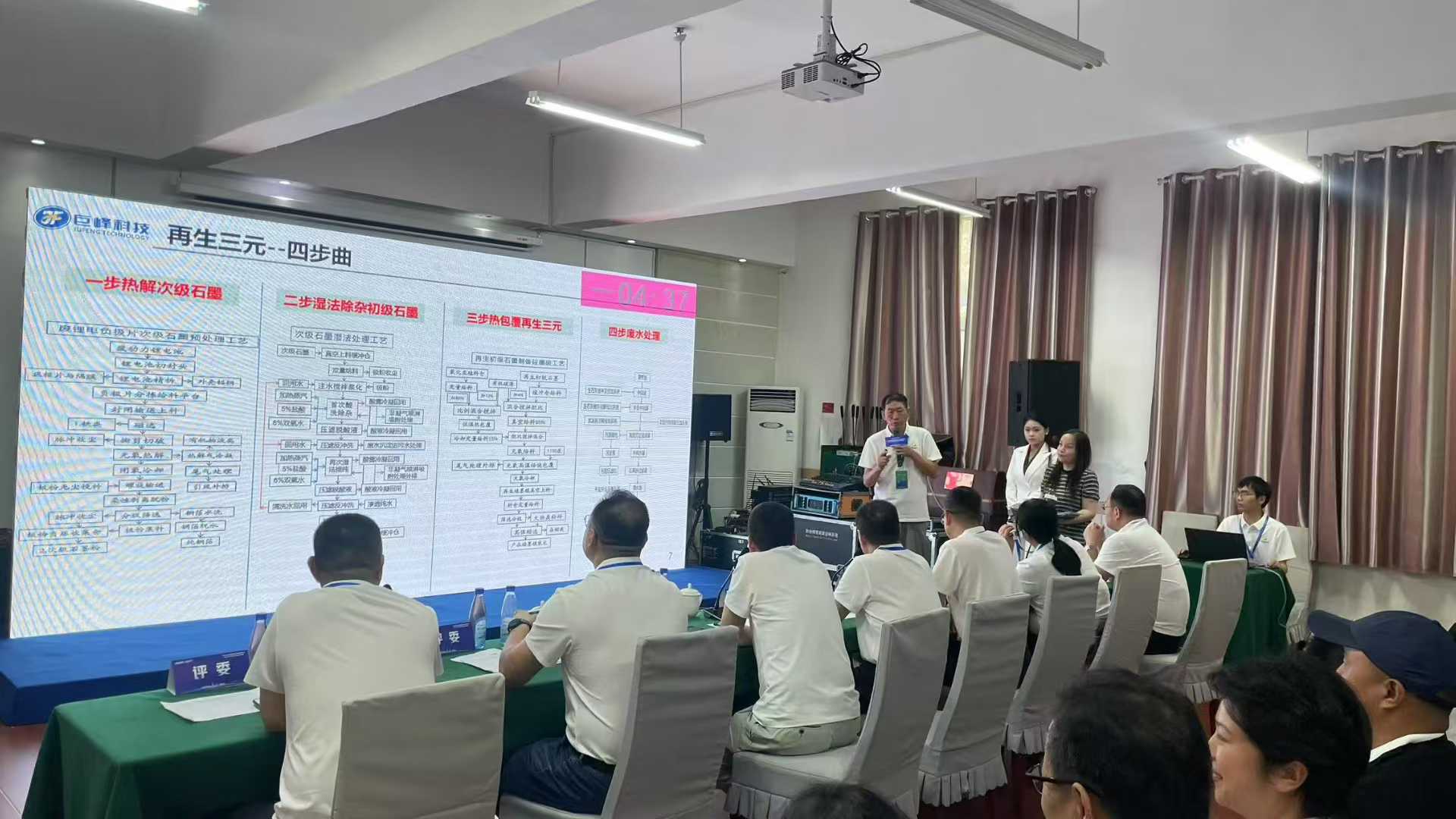 1756289157245873.jpg 1756289157245873.jpg