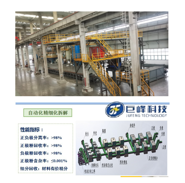 1759051388298560.jpg 默認標(biāo)題__2025-09-28+17_22_05.jpg